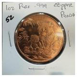 1 OZ .999 COPPER BULLION ROUND PANDA 1 OZ .999 COPPER BULLION ROUND PANDA