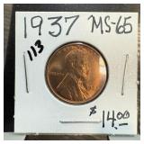 1937 WHEAT PENNY CENT HIGH GRADE 1937 WHEAT PENNY CENT HIGH GRADE