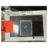 MEXICO MINT 1 PESO OG 1884 HIDALGO ISSUE STAMPS