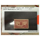 649 MINT NH HIGH GRADE 1928 AERONAUTICS ISS