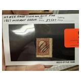 88 RARE 11X14MM GRILL 1867 MISSPERF ERROR STAMP