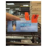 QTY 1 BOX 20 7,92 X 33 KURZ RIFLE LINE BULLETS