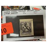 SCARCE KNIGHTS TEMPLAR PVT ISSUE UNUSED