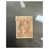 R24A SCARCE IMPERF ISS STAMP 1ST REVENUE
