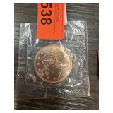 BRONZE MEDAL / TOKEN 15TH PRESIDENCY BRONZE MEDAL / TOKEN 15TH PRESIDENCY