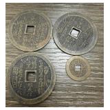 4pc CHINESE COINS 4pc CHINESE COINS