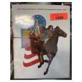 1975 SPECIAL MINT STAMP ALBUM 1975 SPECIAL MINT STAMP ALBUM