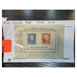 948 100TH ANN PHILATELIC EXHIBITION STAMP 948 100TH ANN PHILATELIC EXHIBITION STAMP