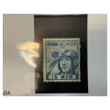 336 JAPAN SALUTING AVIATORS MINT OF NH 336 JAPAN SALUTING AVIATORS MINT OF NH