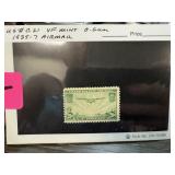 C21 MINT OG 1935-7 AIRMAIL STAMP C21 MINT OG 1935-7 AIRMAIL STAMP