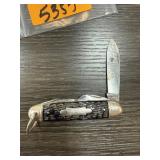 POCKET KNIFE KAMP KING IMPERIAL