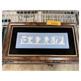 WEDGWOOD JASPERWARE WALL PLAQUE FRAMED