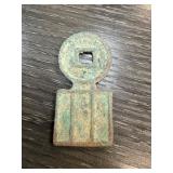 CHINESE SPADE COIN