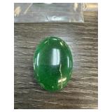 CHINESE JADE POLISHED STONE