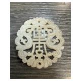 CHINESE DRAGON PENDANT