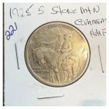 1925-S STONE MOUNTAIN COMMEM SILVER HALF DOLLAR