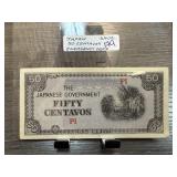 WWII JAPANE FIFTY CENTAVOS EMERGENCY CURRENCY NOTE