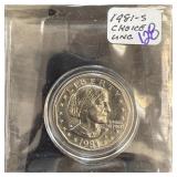 1981-S UNC SUSAN B ANTHONY DOLLAR