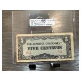 WW2 JAPAN 5 CENTAVOS EMERGENCY CURRENCY NOTE