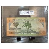 1964 BAHRAIN 100 FILS CURRENCY NOTE