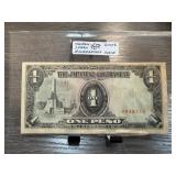 WW2 JAPAN 1 PESO EMERGENCY CURRENCY NOTE