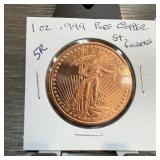 1 OZ .999 COPPER BULLION ROUND ST GAUDENS