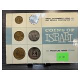UNC COINS OF ISRAEL SET