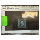 #264 MINT OG 1895 FRANKLIN ISSUE STAMP