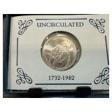 1982 UNC WASHINGTON SILVER HALF DOLLAR