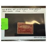 #372 MINT OG 1909 COMM ISSUE STAMP