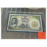 HIGH GRADE THAI 1 BHAT CURRENCY NOTE HIGH GRADE THAI 1 BHAT CURRENCY NOTE