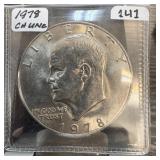 1978 UNC IKE DOLLAR