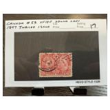 CANADA #53 1897 JUBILEE ISSUE STAMPS