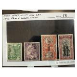 NICE MINT NH SET 1946 PEACE WWII ISSUE STAMPS