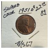 1951-D WHEAT PENNY CENT HIGH GRADE