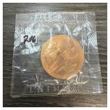 US MINT BICENTENNIAL TOKEN PHILADELPHIA