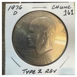 1976-D UNC IKE DOLLAR TYPE 2 REV