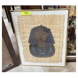 EGYPTIAN PAPYRUS