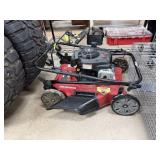 HYPER TOUGH LAWNMOWER