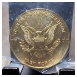 REPUBLICAN PRESIDENTIAL TASK FORCE COIN
