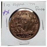 1 OZ .999 COPPER BULLION ROUND PANDA