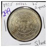 1975 NEPAL SILVER 25 RUPEES