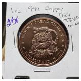 1 OZ .999 COPPER BULLION ROUND DONT TREAD ON ME