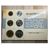 1965 COINS OF ISRAEL UNC COIN SET proof like