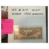C19 MINT SCARCE 1934 AIRMAIL STAMP 6 CENTS