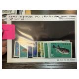 JAPAN 860-871 SET 9 1966/67 FISH COMM ISS MINT LH