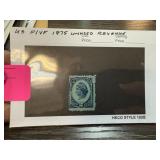 1875 UNUSED REVENUE STAMP