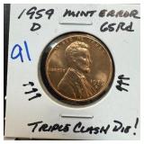 1959-D MEMORIAL PENNY CENT TRIPLE CLASHED DIE ERR