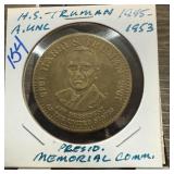 HARRY S TRUMAN PRESIDNETIAL MEMORIAL TOKEN
