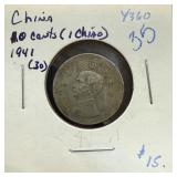 1941 CHINA 10 CENT COIN